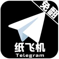 纸飞机