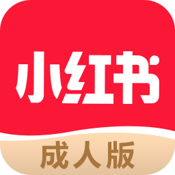 小红书